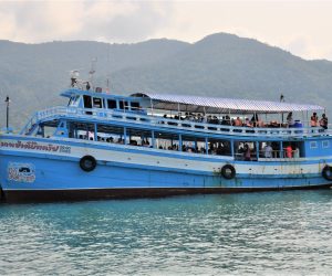 Ko Chang 4 Island Tour 17