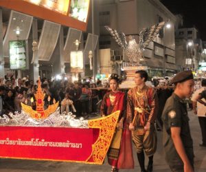 Loy Krathong 1
